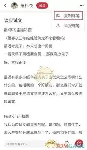 ֽ��������θ�����������