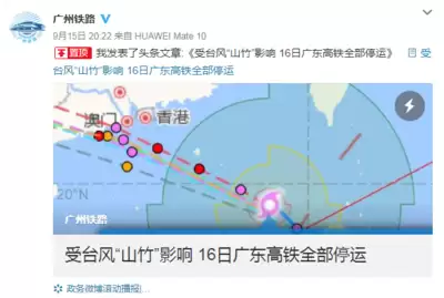 12306��ô������Ʊ