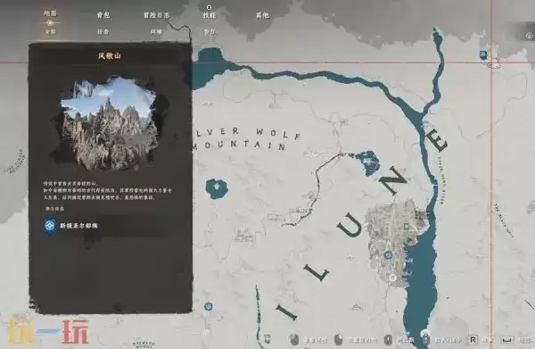 ��ɫɳĮ�췣��ȡλ�� ��ɫɳĮ�췣��ȡ����