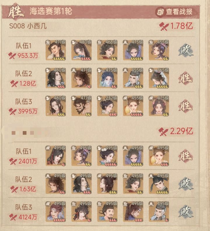 �����������ݻ��乥��