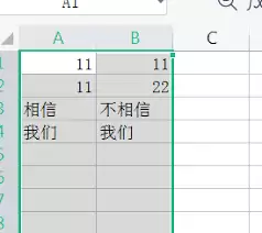 �����excel������ʽ�����������Ͳ���ɫ
