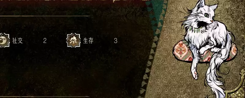 ���յ�����Ϸ�����ԡ�������èè������������