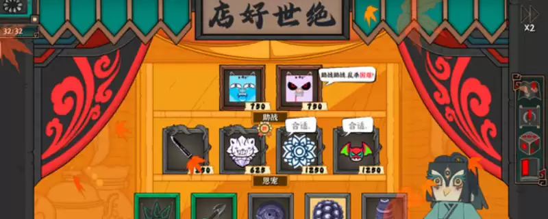 ����ȶ���˵�����ԡ�����Ϸ����Ҫ�����