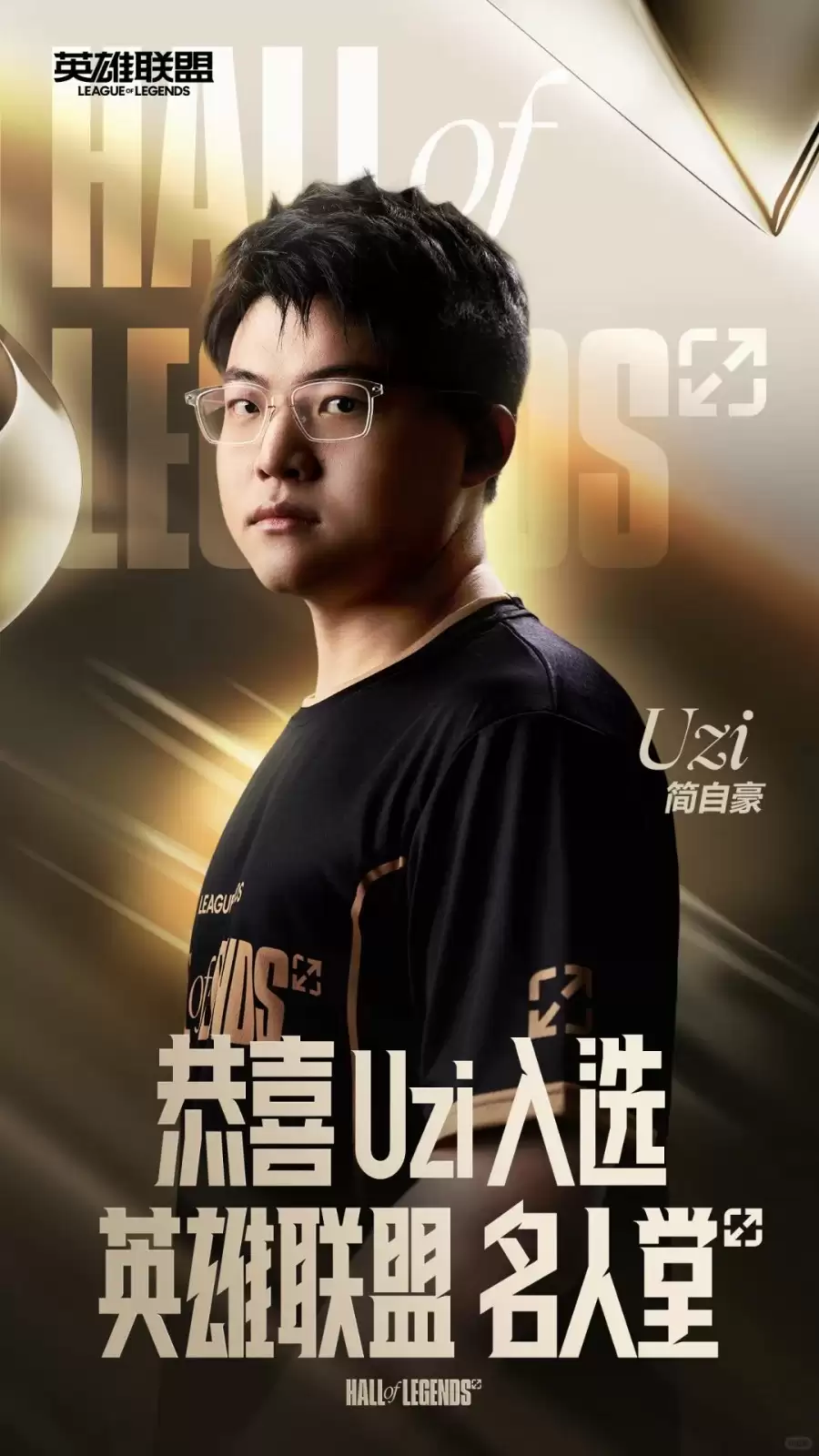 2025Ӣ�����������õ��ϵ���𺳷��� |