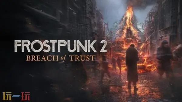 ������ʱ��2��DLC���ҽ���Լ��6��23��ȫƽ̨����