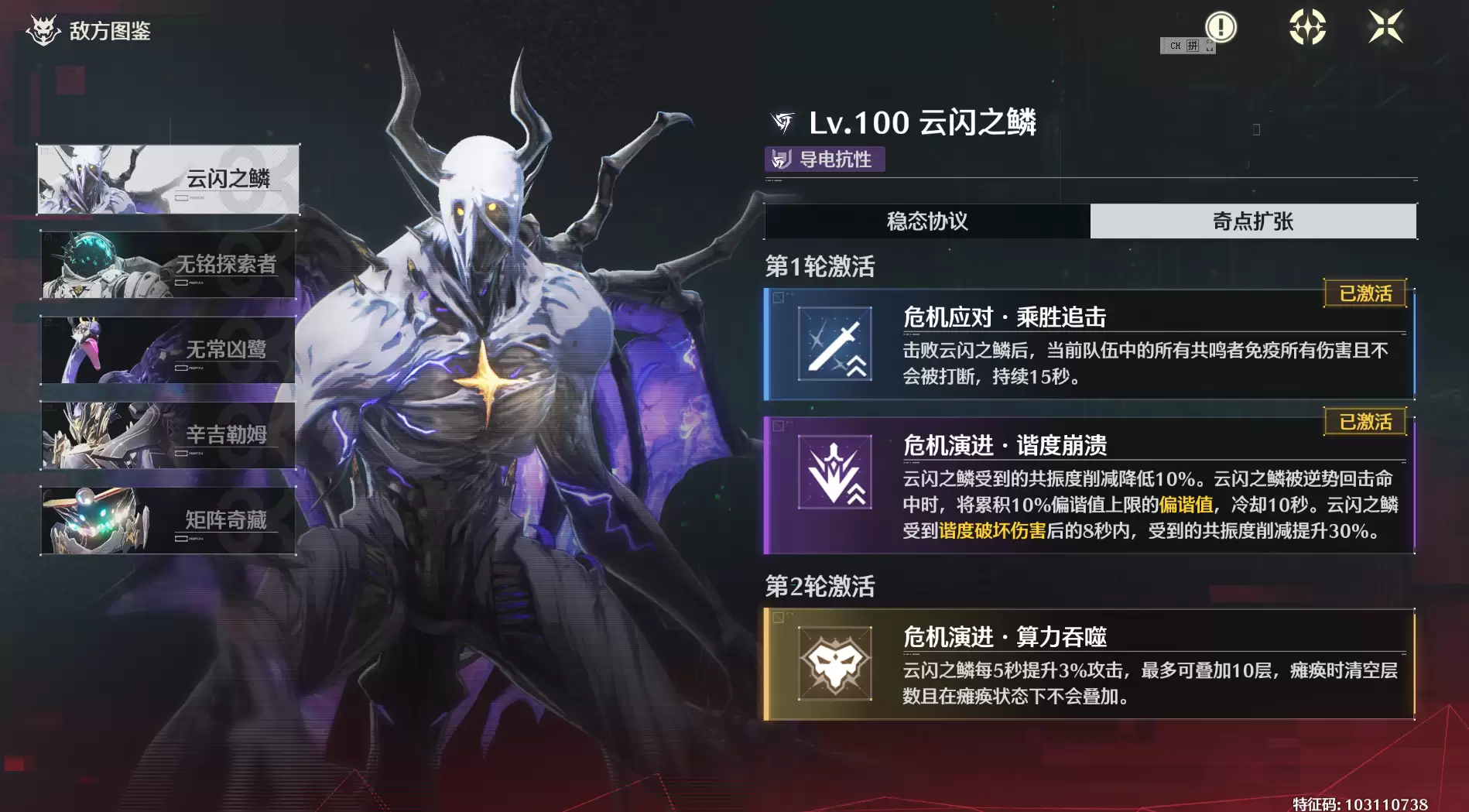 �������ɾ�����ô��-�������ɾ�������