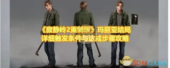 ���ž���2���ư桷���ԡ��������ǽ����ϸ�����������ɲ��蹥��