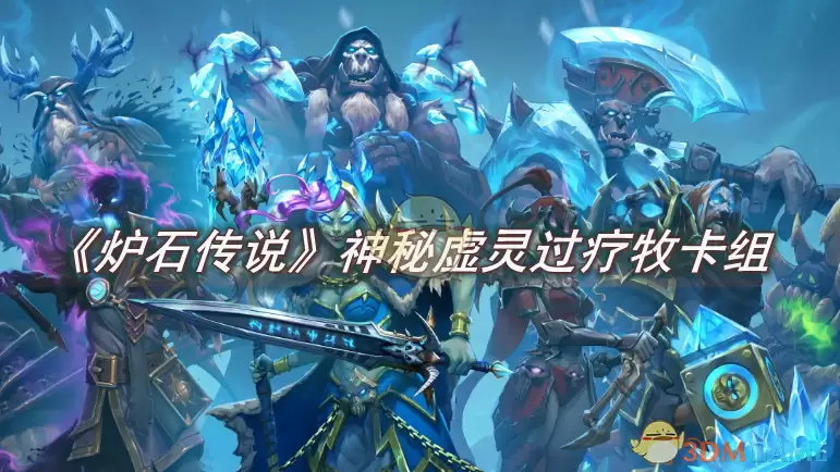 ��¯ʯ��˵�����ԡ����������������������ô��