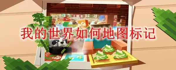 �ҵ�������ε�ͼ���