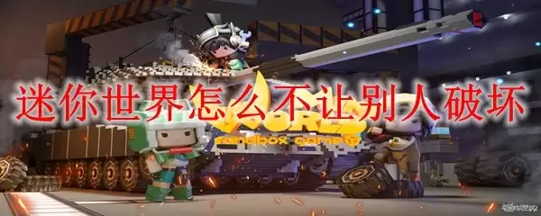 ����������ô���ñ����ƻ�