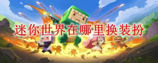 �������������ﻻװ��