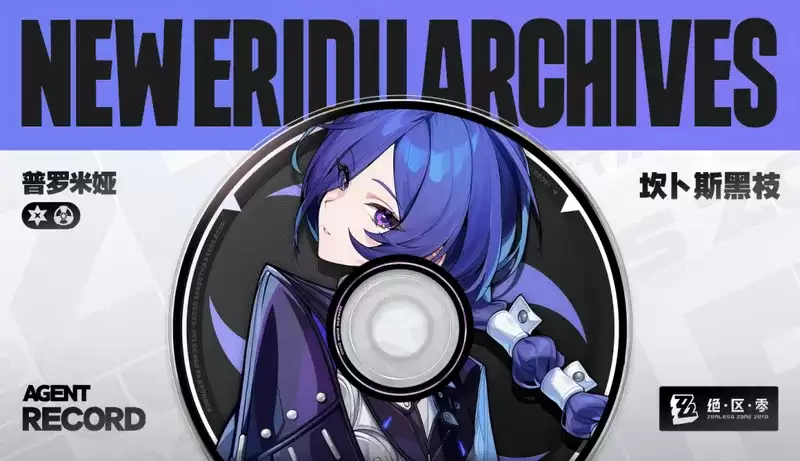 �������㡷2.8�汾���ر���-���̽�ɫ�����޶�����