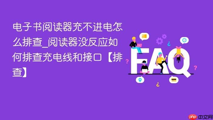 �������Ķ����䲻������ô�Ų�_�Ķ���û��Ӧ����Ų����ߺͽӿڡ��Ų顿