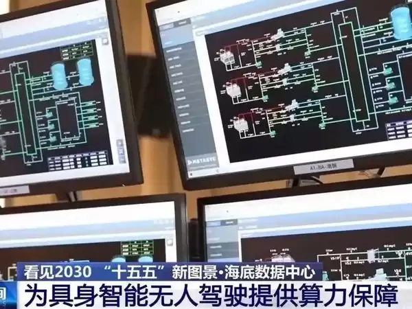 �ҹ��ɹ����������İ���󺣣���ˮ��ȴ+���緢�磬�����ܶȴ������������10��