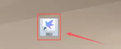 Ѹ����ô��������ٶ�-Ѹ����������ٶȵķ���