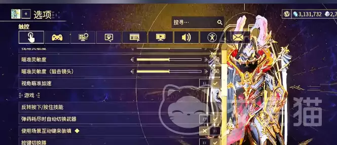 �Ǽ�ս�����ΰ�������ָ���Ǽ�ս�������Զ�������������Ч��λ����