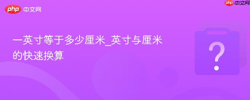 һӢ����ڶ�������_Ӣ�������׵Ŀ��ٻ���