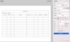 ���������ӦA4ֽ��С��excel����̳�