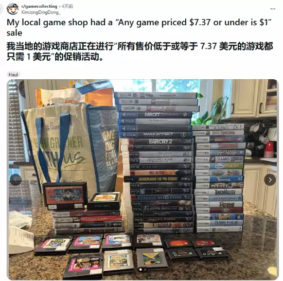 Ѫ׬����Ϸ����˦�� ������Ϸ��һ��1Ԫ�����