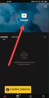 ��ӳ�ı��ʶ���θ�������