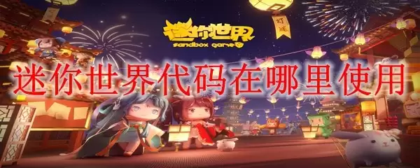 �����������������ʹ��