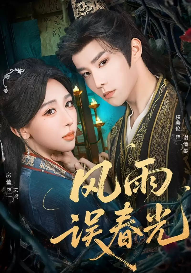 �̾硶�����󴺹⡷�������