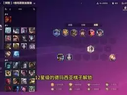 �����֮սs16��������ޱ��������-�����֮սs16��������ޱ����ӷ���