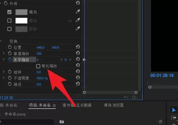 premiere2018����������Ч����ô��