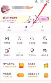 ΢����������ֻ��ͺ�