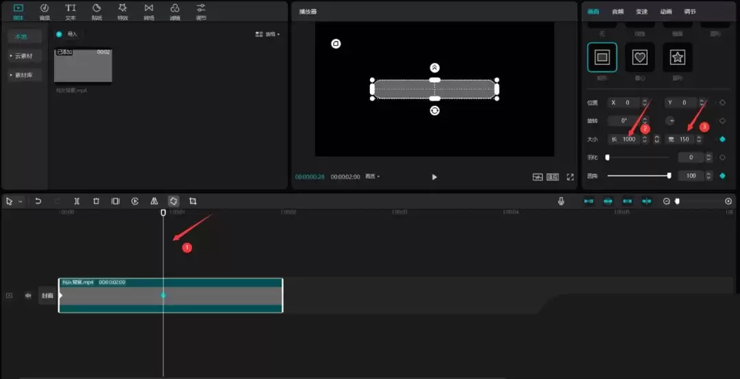 ��ӳ��ҳ�����򶯻���ô��