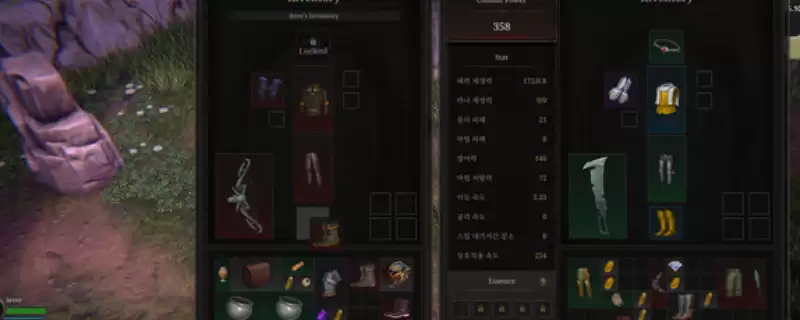 《威乐福》攻略——游戏特色内容介绍 《威乐福》攻略——游戏特色内容介绍