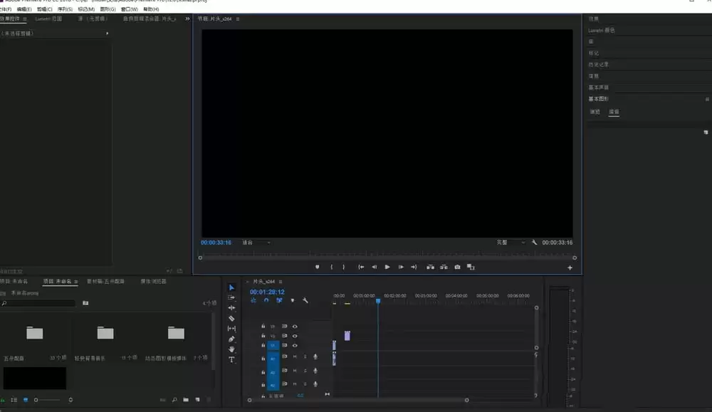 premiere2018����������Ч����ô��