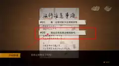 ��Lost��δ��֮�������ֽ�ֽ���