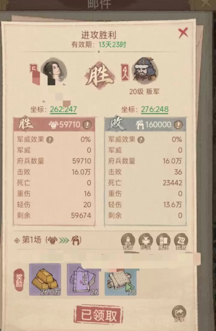 ���������ÿ�հ��ο�ҵ���ٹ���