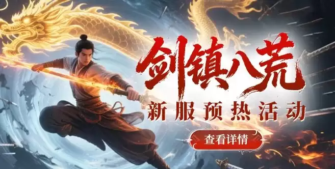 ������֮���������ڼ�"����˻�"4��11������Ϯ��