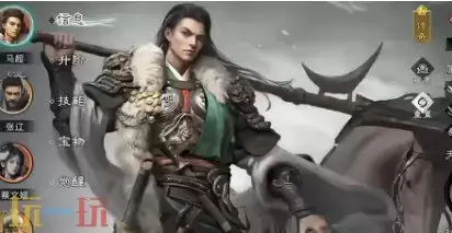 �������¹�����ô�� �������¹��Ŀ�����ǿ�����Ƽ�