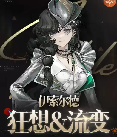 �ط�δ����1999�������¼��ܼӵ����ȼ�