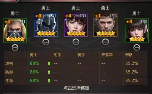 �����������ֺ�����Ӣ����ô����-�����������ֺ�����Ӣ�۹���