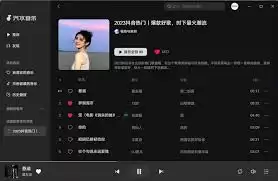 ����������ô��-����������β���