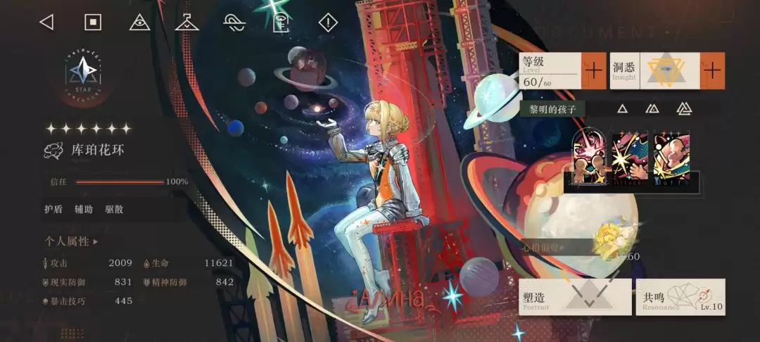 ���ط�δ����1999�����껨����ɫ��λ�����ƽ���