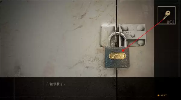 ��Lost��δ��֮������һ��ͼ�Ĺ���