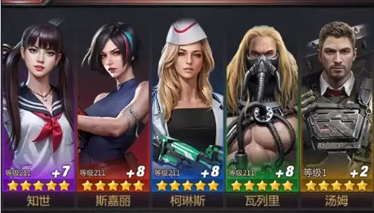 ���������Ӣ��������ô����-���������Ӣ�����ݴ����Ƽ�