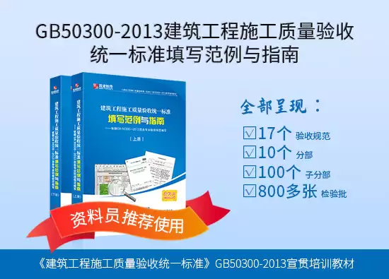 ��ҵ������ε������ִ�С����-��ҵ���������������ִ�С����