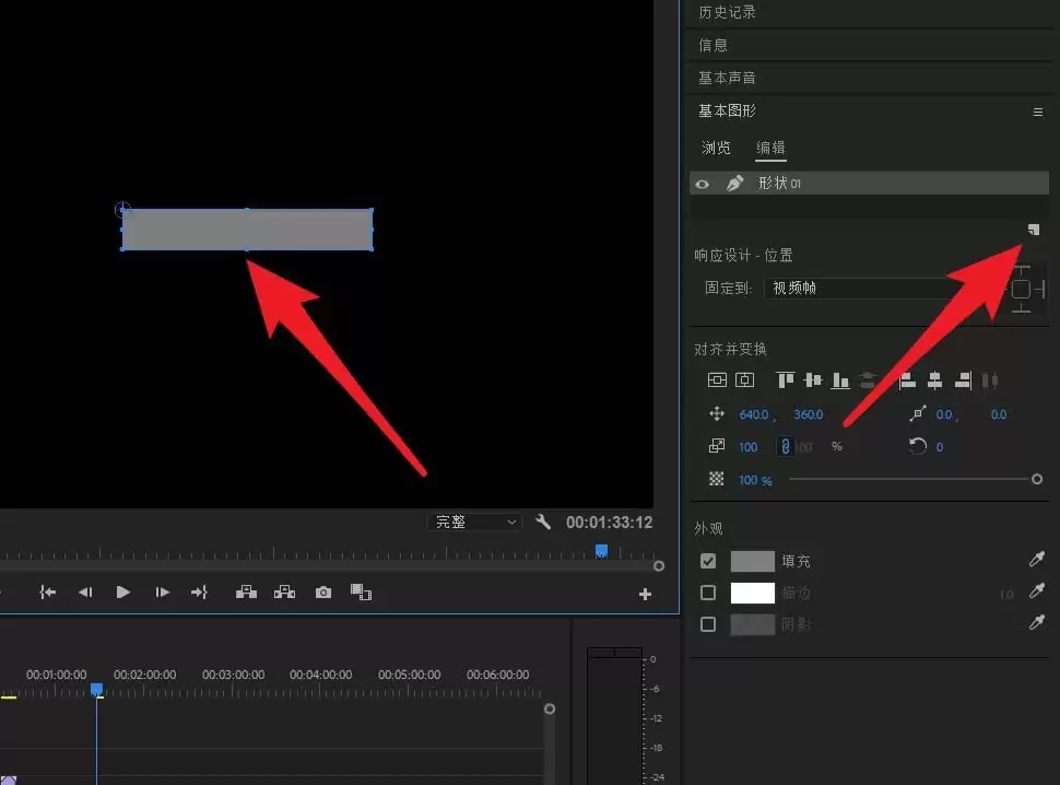 premiere2018����������Ч����ô��