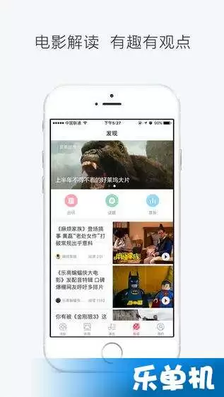 大麦app如何抢周杰伦门票-大麦app怎样预约演出提醒 大麦app如何抢周杰伦门票-大麦app怎样预约演出提醒