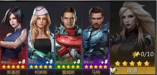 ���������Ӣ��������ô����-���������Ӣ�����ݴ����Ƽ�