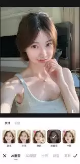 ��ͼ������ε�����ٱ���