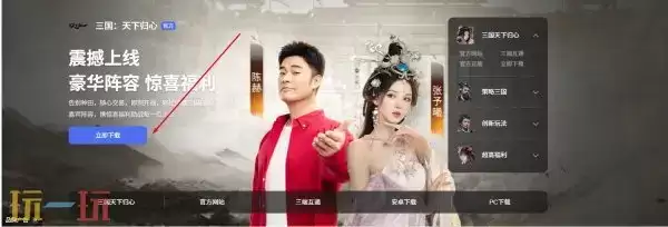 �������¹��Ĺ��� �������¹�������