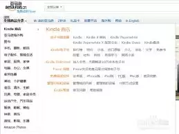 ����ڵ������Ķ�����ѷ������-�����Ķ�����ѷ������ķ���