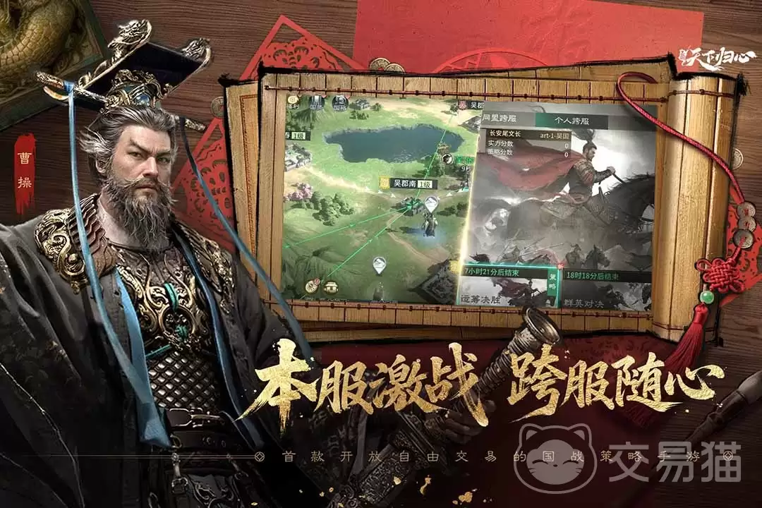 �������¹������ļҹ�˾�������������¹�����Ϸ�����̼������Ŷӽ���